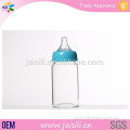 2015 Hot selling straight clear baby glass milk bottle